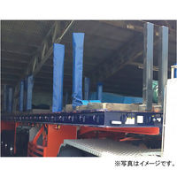 パーマンコーポレーション スタンションカバー 155mm 20m巻 6570110000 1個（直送品）