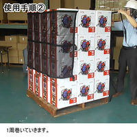 パーマンコーポレーション パレット・フィックス バックル3点止め 6815360000 1個（直送品）