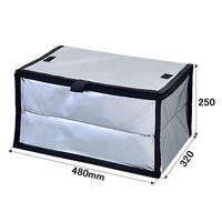 パーマンコーポレーション オリコン用 折り畳み保冷バック 40L 7316121000 1個（直送品）