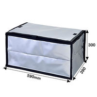 パーマンコーポレーション オリコン用 折り畳み保冷バック 75L 7316123000 1個（直送品）