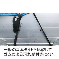 パーマンコーポレーション バンジーコード φ6.4mm×50m 7720331000 1個（直送品）