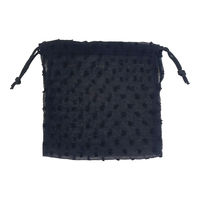 レップ 携帯スリッパ 巾着付き シュシュ ブラック 561409 1足