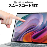 Microsoft Surface Laptop 7 15インチ 用 フィルム 衝撃吸収 EF-MSL7MFLPG エレコム 1個（直送品）