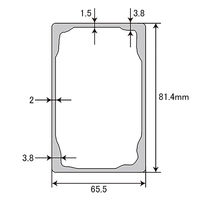 パーマンコーポレーション ショーリングバー Eトラック用 アルミ 2170~2450mm エンドカバー付き 6230525000 1個（直送品）
