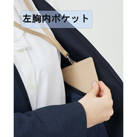 サーヴォ ジャケット 紺系 07号 GJAL-2459-K5 1着（直送品）