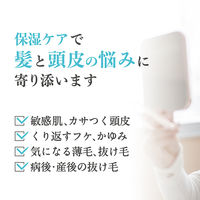 レディース毛乳源 薬用育毛エッセンス 保湿ケア N 150mL 柳屋本店