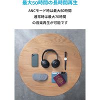 Anker Bluetoothヘッドホン Soundcore Life Q30 2世代 ノイズキャンセリング/3.5mm ブラック