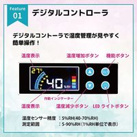 トーリ・ハン ドライ・キャビ W400×D380×H740(足含む)mm PD-105 1台 67-7083-92（直送品）