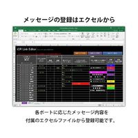 ノリタケカンパニーリミテド アイキャッチロールリンカー IPD-011-UBSL2 1台 64-4381-06（直送品）