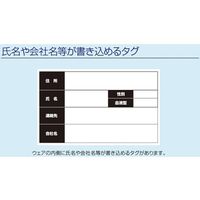 ブレイン フルハーネス対応反射ベスト カラビナ付き(肩のすべり止め付き)オレンジ フリーサイズ BR-870 1着 65-3656-41（直送品）