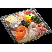 エフピコ サラダ容器 APモダン15-15(55)本体 エコ 7R172155 1ケース(900個(50個×18)（直送品）