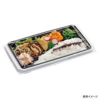 エフピコ 弁当容器 UT28-15 本体 白 7Z802815 1ケース(600個(50個×12)（直送品）