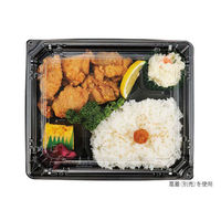 エフピコチューパ 弁当容器 カチ楽23-20-1 黒 本体 CP570609 1ケース(600個(50個×12)（直送品）