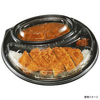 エフピコチューパ 弁当容器 DLサークル24-24 黒 本体 CP580283 1ケース(400個(50個×8)（直送品）