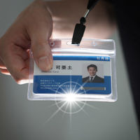 ルミカ 非常用お助けカード(ストラップ&ケース付き) E80552 1箱(6個入)（直送品）