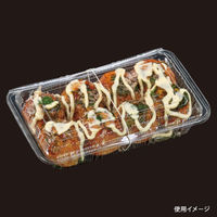 エフピコ フードパック FPフード大浅(8) 76400108 1ケース(2000個(100個×20)（直送品）