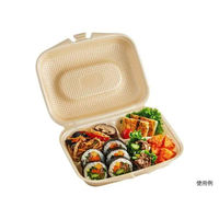 エフピコ 弁当容器 DLVランチ23-18-1 ベージュ 40020702 1袋(30個)（直送品）