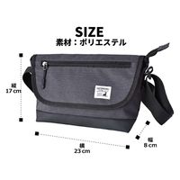 スワン　ショルダーバッグ　レッド　1273　1個（直送品）