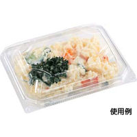 エフピコ フードパック SA-401-33 76534012 1ケース(1600個(50個×32)（直送品）