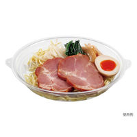 エフピコ DLV麺20中皿-1 PPNT 7G851300 1袋(50個)（直送品）