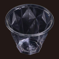 エフピコ 惣菜容器 APカップ-120 本体 7R007121 1ケース(1200個(50個×24)（直送品）