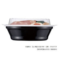 エフピコ 麺容器 DLV麺20(78)本体 白 40020682 1袋(50個)（直送品）