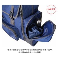 スワン　サブリュック　46L～58L　レッド　1314　1個（直送品）