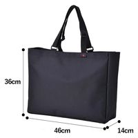 スワン　横型　トート　グレー　2480　1個（直送品）