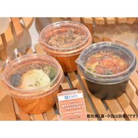 エフピコ どんぶり容器 MFPドリスカップ142-860 本体 白 4M428600 1袋(30個)（直送品）