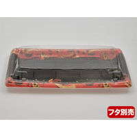 エフピコ 発泡トレー MTD27-15平 本体 舞姫赤 40782716 1袋(50個)（直送品）