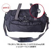 スワン　ボストンバッグ　55L　レッド　1313　1個（直送品）