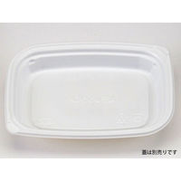 エフピコチューパ 軽食容器 グルメ LP200 白 本体 CP580043 1袋(100個)（直送品）