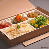 エフピコチューパ 仕出し弁当容器 紙BOX一体型 90-60 クラフト CP501719 1袋(50個)（直送品）