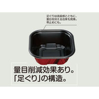 エフピコチューパ どんぶり容器 MFP極み重-73 会津赤 本体 CP630249 1袋(50個)（直送品）