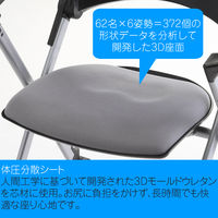 TOKIO ネスティング・スタッキングチェア 肘無 グリーン 1箱（4脚入） 並行 垂直 ミーティング キャスター付き 体圧分散