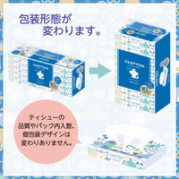 ティッシュペーパー 150組（10個）エルモアピコ ソフトパックティシュー 1セット（1パック（10個入）×12）