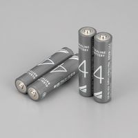 アズワン アズワンのアルカリ乾電池 単4 1箱(1000本入) 4-4953-10 1箱(1000本)（直送品）