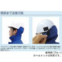 ブレイン 7.4V/胸スイッチ式 綿100% 空調エアコン 服ハーネス 服地のみ カーキ L MESH-BR-7000-1 1着（直送品）