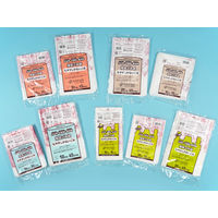 ゴミ袋 小山市・下野市・野木町指定 半透明 30L 50枚入 1パック 0.011mm 日本サニパック