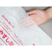 ゴミ袋 小山市・下野市・野木町指定 nocoo 白半透明 30L 30枚入 5パック 0.015mm 日本サニパック