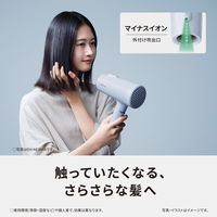 パナソニック ヘアードライヤー イオニティ EH-NE5M-A 1台