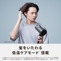 パナソニック Panasonic ヘアードライヤー イオニティ EH-NE7M-H