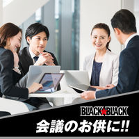 ブラックブラックタブレット＜ストロングタイプ＞ 1セット（1個×12） ロッテ タブレット キャンディー