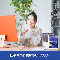 ブルーベリーラムネ 1セット（1個×12） ロッテ タブレット キャンディー