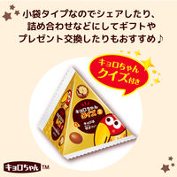 チョコレート チョコボール　ピーナッツ　大袋　102g 1セット（1個×6）