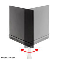 サンワサプライ モニタースタンド CR-LAST36W 1個