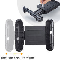 サンワサプライ 産業用タブレットホルダー VEH-TBHLD2 1個（直送品）