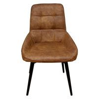 【軒先渡し】後藤家具物産 回転チェアー ブラウン DC-RKKA-BR 1セット(2脚入)（直送品）