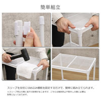 エイ・アイ・エス メッシュラック 3段 幅440×奥行300×高さ825mm ホワイト XMR-4480WH 1台（直送品）