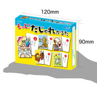 アーテック もっと！だじゃれかるた 1個